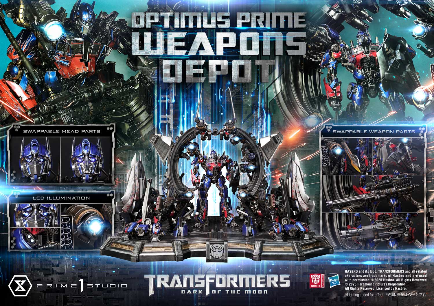 Transformers: DOTM Optimus Prime Weapons Depot (Bonus Version)