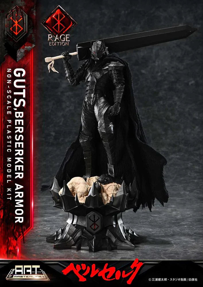 Guts Berserker Armor "Rage" Plastic Model Kit