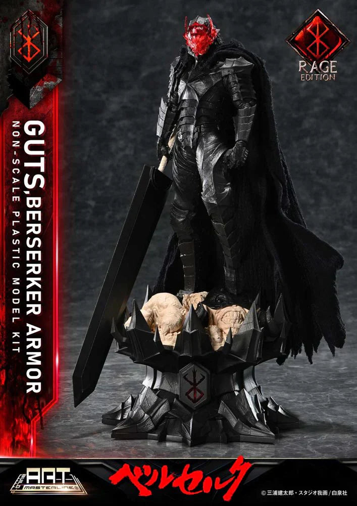 Guts Berserker Armor "Rage" Plastic Model Kit
