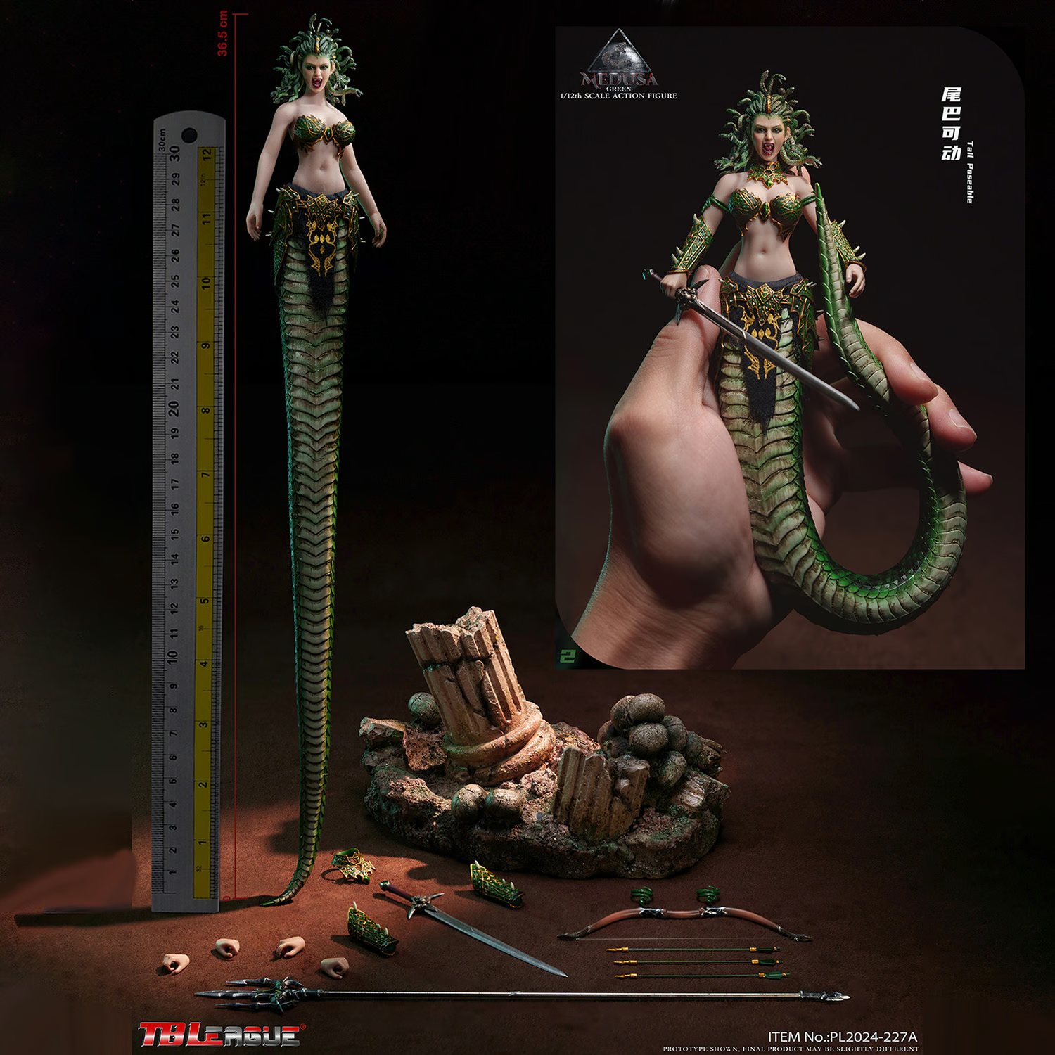 Medusa with Tail (Green) Action Figure