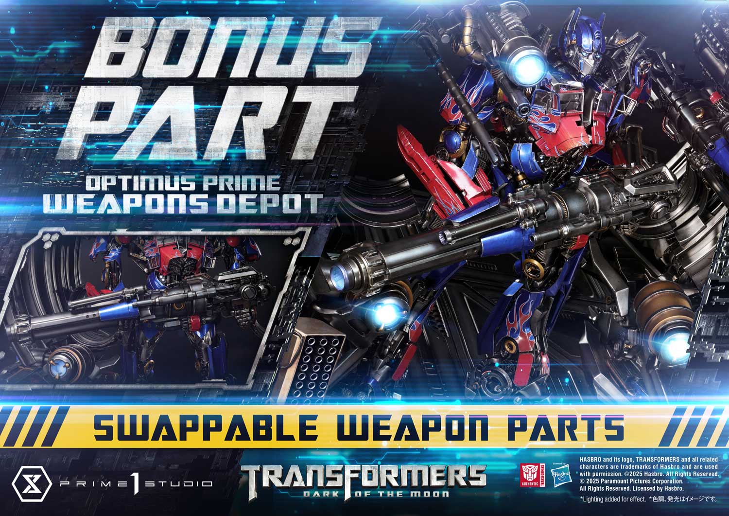 Transformers: DOTM Optimus Prime Weapons Depot (Bonus Version)